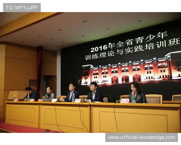 华盛顿特区联手推出啤酒 部分收益助力青少年培训